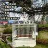 Gaiola de Pássaro Bordada Estilo Novo com Vidro Seda Plástico para Banho e Alojamento de Pássaros Diversos