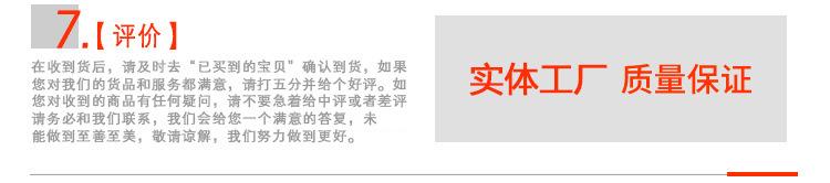 家定制 洗衣粉袋 自立洗衣液塑料包装袋 可来样定制 印刷logo