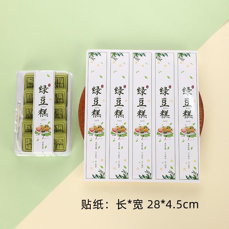 IMGL8819_副本.jpg