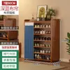 Zapatero simple elevado, mueble integrado para la entrada, estante de almacenamiento multicapa a prueba de polvo para uso doméstico, zapatero de gran capacidad para dormitorio