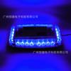 Luz de advertencia de fila corta para coche 24 LED luz intermitente de detonación magnética coche camión vehículo de rescate luz de techo de construcción carga