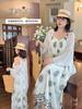 Cárdigan con Flecos Estilo Étnico Bohemio Nuevo Talla Grande Inno para Mujer, Versátil Cubre-todo Holgado de Verano 262731