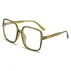 Moda Montura Grande Cara Mostrada Montura Pequeña Gafas Mujer 2025 Nuevo Estilo Lisas Retro Planas Ligeras Montura Cyber Celebrar Montura de Gafas