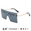 Nuevas gafas de sol de una pieza sin marco, gafas de sol de moda transfronterizas europeas y americanas, gafas de sol cuadradas con montura grande para mujer