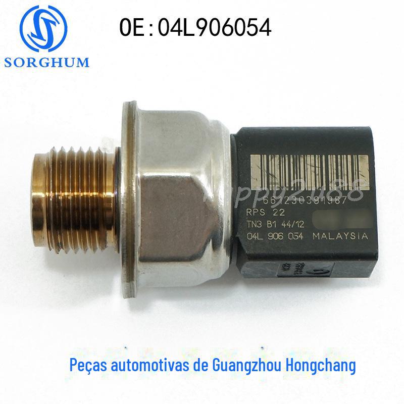 04L906054-1