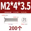 Tornillo Pequeño de Acero Inoxidable 304 Avellanado Cabeza Plana Phillips FM2M2.5M4 Estándar Nacional Otro