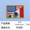 Patche Bordado de Bandeira Nacional 8*5cm com Fecho de Velcro para Mochilas, Emblema Quadrado para Chapéus e Decoração de Roupas