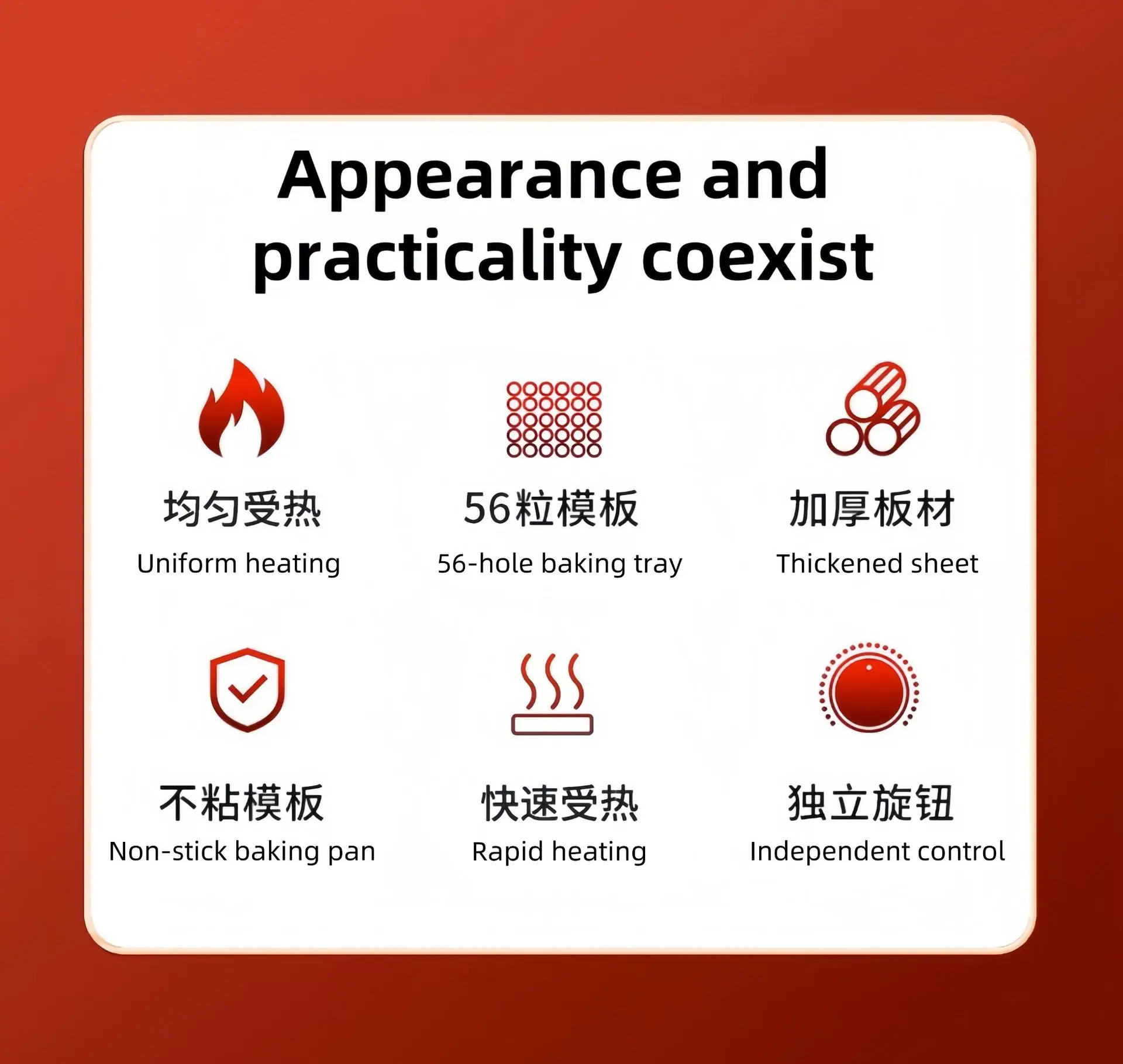 1756697736_副本.png