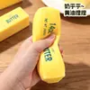 Brinquedo de Apertar Palito de Manteiga Tijolo Pão Rebote Lento Comida de Simulação Descompressão Brinquedo Pequeno Slime Molhado Macio Chupa Dedo Presente