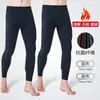Pantalones largos térmicos para hombre pantalones con forro polar pantalones de lana grosor medio ropa interior para la parte inferior calzoncillos finos otoño