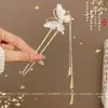 Nuevo Pasador de Estilo Chino, Pasador para Recogido, Pasador de Gama Alta, Pasador de Estilo Chino Hanfu, Pasador de Madera de Estilo Antiguo, Accesorio para el Cabello para Mujeres