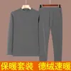Conjunto de roupas térmicas masculinas dupla face para outono e inverno, roupas de outono autocalor para meia-idade e idosos, com fleece extra e proteção espessada contra o frio