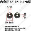 Fabricante de Dongguan Tuerca de Tapón de Tubería Roscada Interna de Tres Ranuras de 5/16 Tuerca Soldada de Tubería en Stock Venta al por Mayor