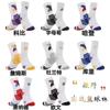 Calcetines de baloncesto para hombre otoño e invierno Nuevo estrella de la NBA absorbentes de sudor cómodos calcetines deportivos calcetines transpirables de equipo entrega de una pieza