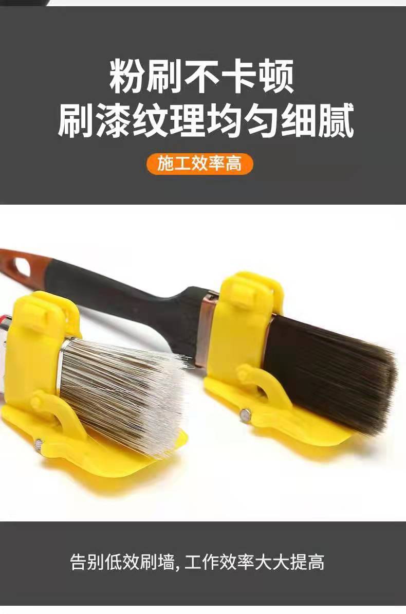 微信图片_20211209202711