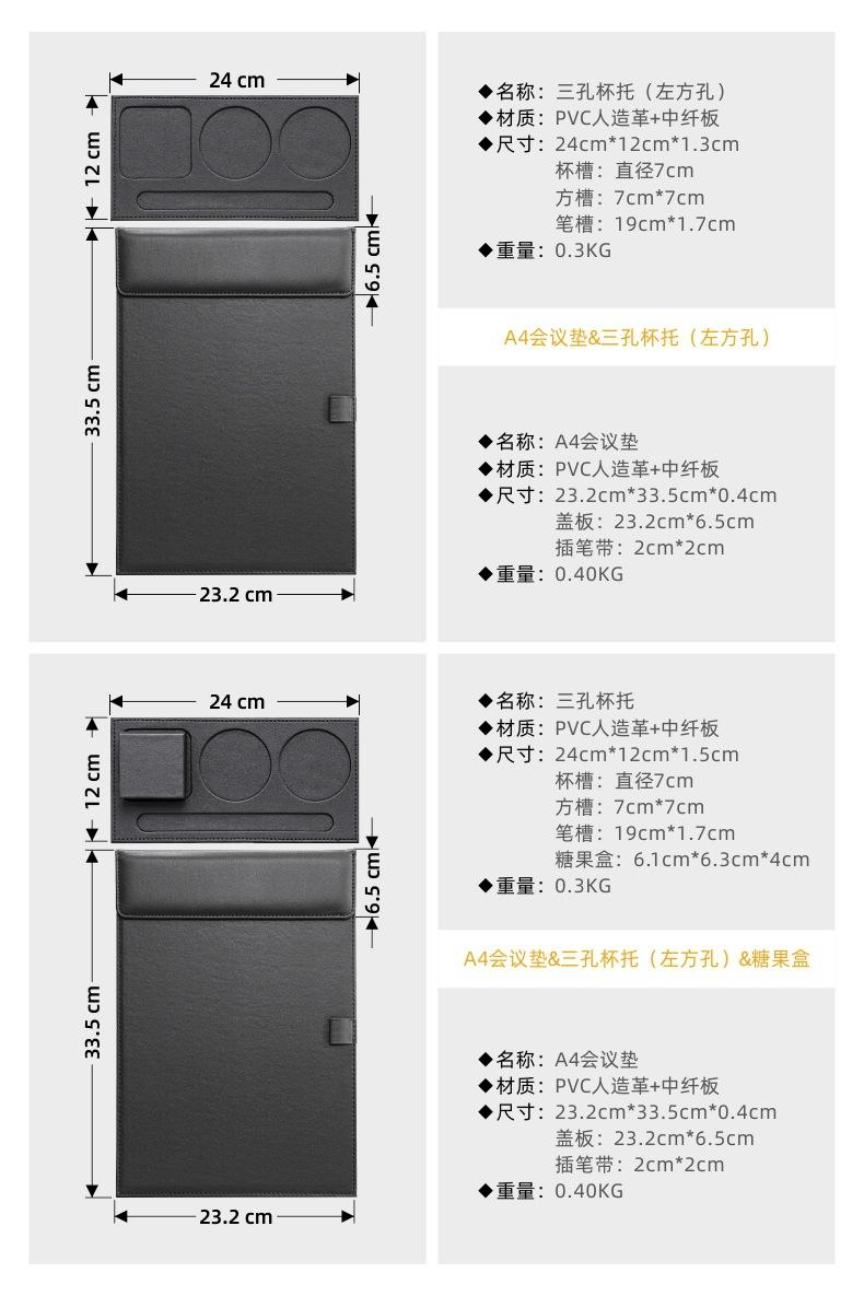 6详情.jpg