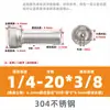 Tornillos de Acero Inoxidable 304 con Agujero Pasante Estándar Americano Cabeza Cilíndrica Cuadrado Interior Tornillos Huecos para Escape Tornillos Huecos para Roscado Estándar Británico 1/4
