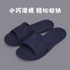 2026 Chanclas de Verano Eva para Viaje para el Hogar Viaje Parejas Ligeras Antideslizantes para Suelo Baño Hotel Venta al por Mayor