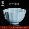 Rongshantang Lou Genwang Copa Maestra Horno Tianqing Ru Copa Individual Copa de Degustación Apertura Jaula de Construcción Copa Kung Fu Ru Ci