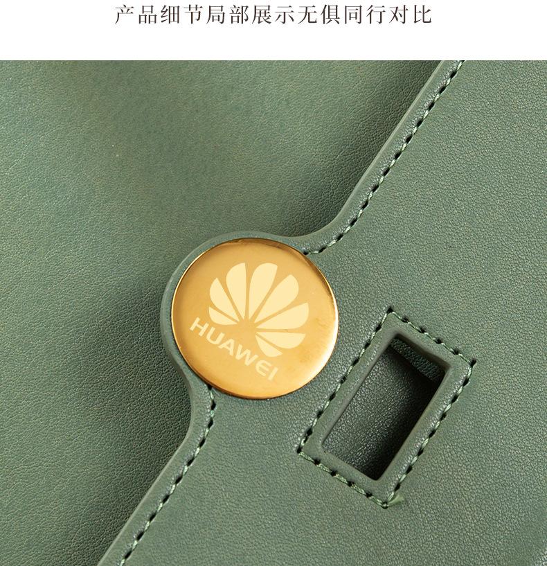 详情_11