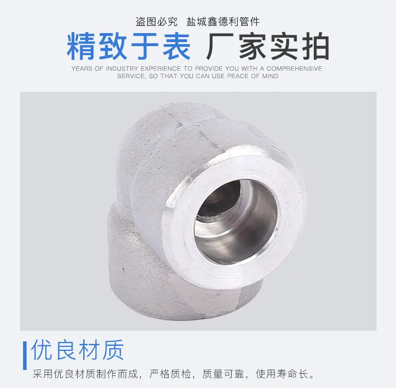 详情_04.png
