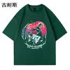 Comércio exterior transfronteiriço desejo lavado velho nicho de algodão de rua impressão manga curta na tendência Coringa T-shirt Amazon