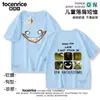 Camiseta infantil temática de Backrooms 2026 nuevo modelo con cara sonriente top de manga corta para estudiante camisa de media manga moderna
