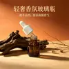 Botellas gotero de vidrio transparente de 10 ml de venta caliente, perfectas para sueros y aceites esenciales, botellas de vidrio de pequeña capacidad