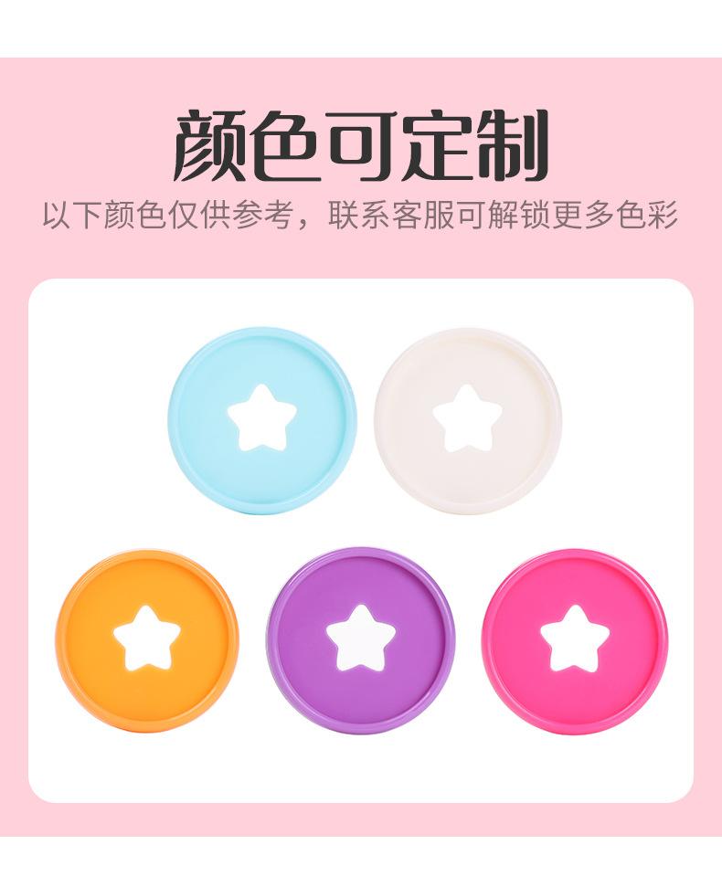 五角星-装订扣_08.jpg