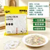 Capas Descartáveis de Filme Plástico para Uso na Cozinha, Capas para Conservar Fresco, Sacos para Conservar Fresco, Capas Elásticas para Tigelas de Geladeira Doméstica, Capas Elásticas para Conservar Fresco