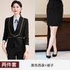 Este Outono e Inverno Novo Hotel Recepção Restaurante Roupas de Trabalho Ktv Atendimento ao Cliente Uniforme de Trabalho Terno Profissional Terno para Mulheres