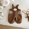 Pantalones de Peto Súper Lindos para Niños, Izquierdo Pequeño y Derecho Pequeño, Pantalones Gruesos y Peludos de Oso Elegantes para Niños en Invierno, Ropa de Invierno para Bebés de Moda
