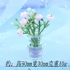 Florero de Aliento de Bebé Luminoso Tridimensional con Goteo de Aceite Mini Adornos Frescos y Curativos para la Consola Central del Coche Luz Nocturna de Dibujos Animados