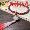 Pulsera de Raíz de Bodhi de Jade Blanco Tostado al Carbón Pata de Gato Pulsera Tallada Yi Ming Xian Yuan Estudiante Creativo Envoltura de Dedo Decoración Suave