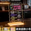 Letrero de Pantalla Publicitaria de Tablero Fluorescente Luminoso en Stock, Menú de Escritorio Luminoso Escrito a Mano, Letrero de Pie Borrable, Letrero de Luz