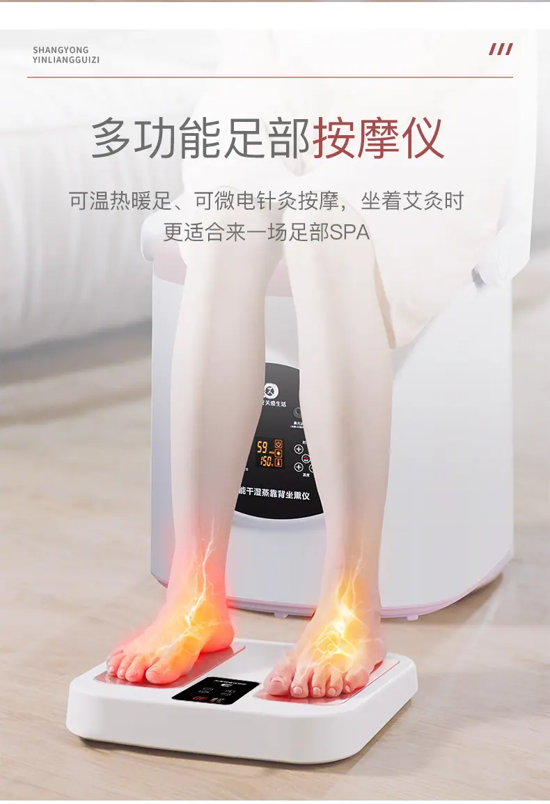 详情-19