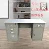 Escritorio de Hierro Moderno Simple para una Persona Combinación de Hierro Espeso Personal Escritorio de Computadora con Cajón con Cerradura