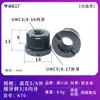 Tornillo de Conversión para Soporte de Micrófono, Clip para Micrófono de Batería, Tornillo Antivibración, Tornillo Adaptador de Clip para Soporte de Micrófono de 3/8