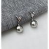 Pendientes de lujo ligeros con clip de perla gris y circonita, sin orejas, diseño de nicho, personalidad retro avanzada, sencillos y combinables con todo.