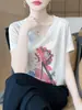 Camiseta de Tricô Curta com Gola Redonda Estilo Chinês, Nova Coleção Verão 2026 para Mulheres com Estampa de Atriz, Blusa Básica Pulôver Solta