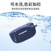 Para Xiaomi MI Redmi airDots Redmi 3 Funda Protectora para Auriculares Reducción de Ruido Funda Protectora Inalámbrica