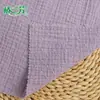 Bata de Baño Estilo Nuevo con Tejido de Crepé de Algodón Teñido Floral de Doble Capa, Ropa para el Hogar, Ropa de Maternidad, Ropa de Cama, Tejido de Crepé de Algodón de Doble Capa