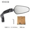 Espejo retrovisor para bicicleta espejo de acero inoxidable plegable giratorio bicicleta de montaña espejo plano accesorios para ciclismo