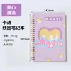 Nuevo Cuaderno de Espiral Doble 2026 con Diseño de Caricatura Lindo, Cuaderno Lindo para Niñas, Cuaderno de Tapa Blanda, Venta al por Mayor