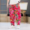 Pantalones Casuales Estampados Nuevos para Hombre Estilo Étnico Moda Juvenil Holgados Flor Grande del Noreste Pantalones de Pierna Recta