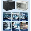 Gabinete de red de ingeniería para uso doméstico, gabinete de almacenamiento para equipos de bajo voltaje de monitoreo, Gabinete de Red, gabinete de cableado para sala de servidores