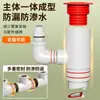 Tubo de desagüe para fregadero de cocina, conector de tres vías para lavabo de lavado de verduras, purificador de agua y tubería de drenaje, desviador tres en uno, dispositivo antiolor
