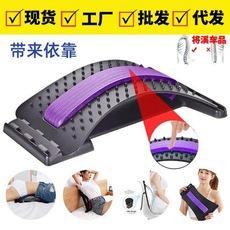 Relajante de cintura estiramiento lumbar yoga cintura puente arco estiramiento tabla de masaje magnético artefacto para cintura y espalda en casa