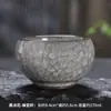 Jianzhan Master Cup Forno Ru Flor de Gelo Copo Único Peças Abertas Esmalte Rachado por Gelo Xícara de Chá Copo de Degustação Pessoal Xícara de Chá Flor de Gelo Estação Independente