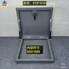 Cobertura à Prova de Chuva para Pátio Espesso, Abertura de Inspeção à Prova de Chuva no Piso, Parte Superior Guia Sótão, Claraboia Móvel, Abrigo de Chuva, Fixo*